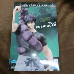 呪術廻戦懐玉・玉折Luminasta“伏黒甚爾”臨戦 フィギュア 新品未開封