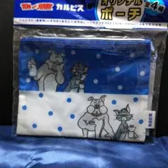 Item thumbnail for item 31454970-f2ba-4d11-9019-73e90e79f20e