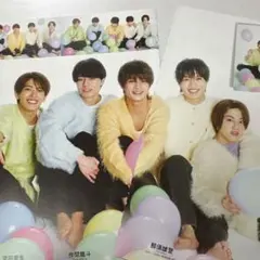 TVガイド 2025.4.4 ACEes