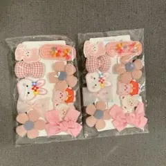 可愛いピンクのヘアクリップセット　10個×2セット 子ども　ヘアアレンジ　女の子