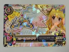 2026年最新】スターライトティアラ アイカツの人気アイテム - メルカリ