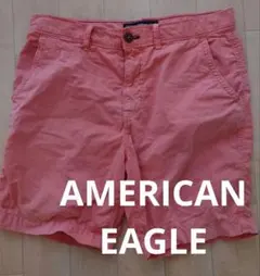 American Eagle Outfitters Prep Shorts