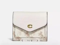 COACH （公式サイトor店頭のみ）　　　 ☆値下げ交渉歓迎☆