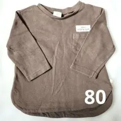 【美品】ベビー服 長袖Tシャツ ロンT カットソー 80