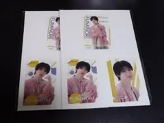 EBiDANくじ vol.2 E賞 FUMINORI