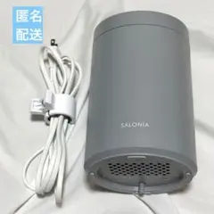 K1 SALONIA サロニア ピュアブライト スチーマー SAL22207SL - メルカリ