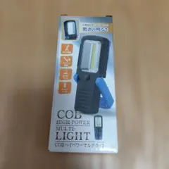 Item thumbnail for item 3d529905-5edf-4f72-bd89-ba4c386f683d