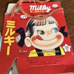 broad_band55様 リクエスト 3点 まとめ商品