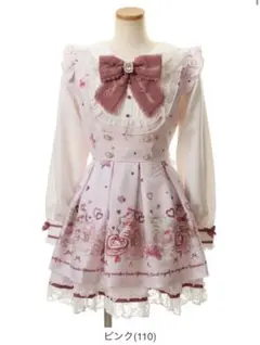 LIZLISA many hearts afternoontea柄 セットアップ