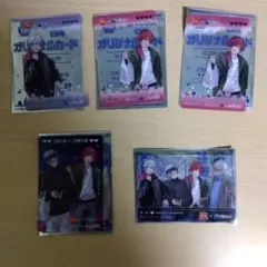 すき家にじさんじ