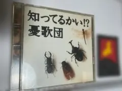 Item thumbnail for item 60c017aa-2a42-4a38-a286-2b534218a79e