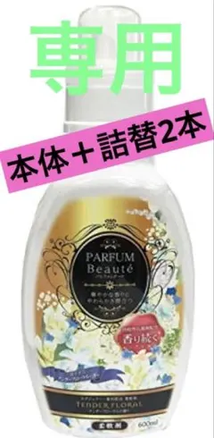 Item thumbnail for item a6166299-b213-494a-8c52-82d6abf006f6