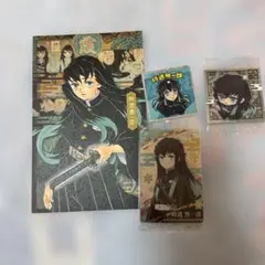 鬼滅の刃 グッズセット 時透無一郎