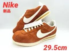 【新品】NIKE コルテッツ SE/29.5cm