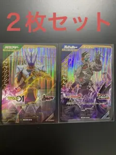 ガンバレジェンズ　SC6章　ゲンム　サウザー　2枚セット　LR