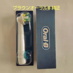 Item thumbnail for item 6b9dc9bd-98b4-474d-83ca-22ee976dfc14