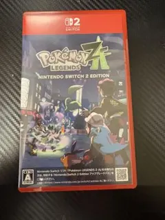 Item thumbnail for item e91bd59a-bac6-41db-bfc7-9eef303b1260