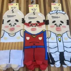 Item thumbnail for item 51dc05bd-566c-4804-8507-41086462bfcf