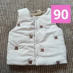美品！アカチャンホンポ　90cm リバーシブル　ダウンベスト　くまさん アウター