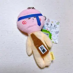 なお様 リクエスト 3点 まとめ商品