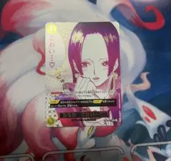 ワンピースカード OP14-118 蒼海の七傑 わらわ こわい R パラレル