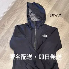 【お値下げ中】THE NORTH FACE クライムライトジャケット