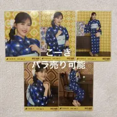 2026年最新】柴田柚菜 生写真の人気アイテム - メルカリ