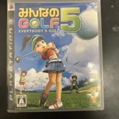PS3 みんなのGOLF 5