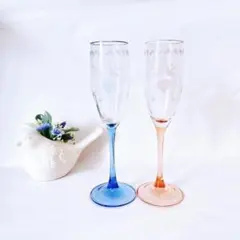 ブルー ピンク フルート型ワイングラス 2個 セット カメイガラス