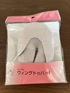 Item thumbnail for item ee92bff2-5896-4e6e-a219-2a731dece1b0