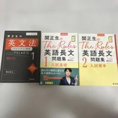 2026年最新】英語書籍の人気アイテム - メルカリ