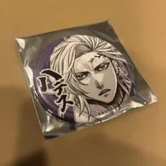 終末のワルキューレ くじクリフ オンラインくじ ハデス 缶バッジ