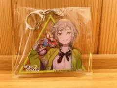 【未開封品】プロセカ レオニード アクリルキーホルダー アニメイト特典