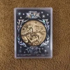 2025年最新】ポケモン メダル 劇場の人気アイテム - メルカリ