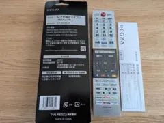 REGZA 純正リモコン CT-90493Pのサムネイル