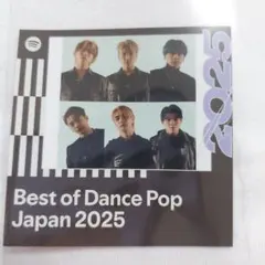 BEFIRST ビーファースト ステッカー Spotify 非売品