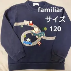 ファミリア トップス