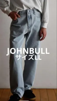 JOHNBULL ジョンブル　ライトインディゴブルー デニムパンツ デニム