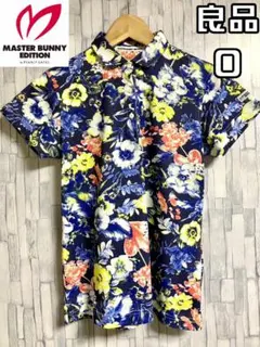 【早い者勝ち✨】マスターバニーエディション 半袖 ポロシャツ サイズ0 総柄