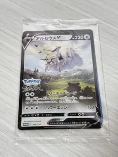 【新品未開封】ポケットモンスター ホワイト2 2026年最新】ポケットモンスター ホワイト2 未開封の人気アイテム