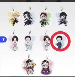 Item thumbnail for item f37210b8-9532-4bb6-a6f7-b04e2d235001