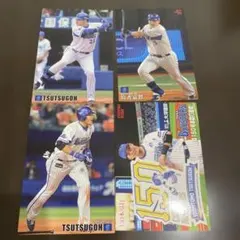 カルビー プロ野球チップス 筒香嘉智 4枚セット