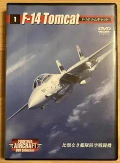 Item thumbnail for item 5fb2eda9-a26f-43bb-b873-e474984fa2fa