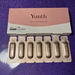 Yunth 生ビタミンC美白美容液 生レチノール付き