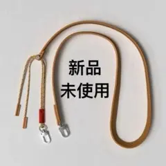 トポロジー　レザーストラップ　Leather Strap ストラップ単体　新品
