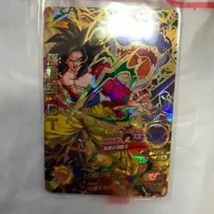 スーパードラゴンボールヒーローズ 孫悟空：ＧＴ HJ3-SEC2