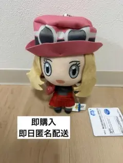 ま*る様 ポケモンマスターズEX ぬいぐるみ