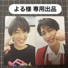 よる様 専用出品