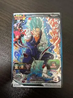 スーパードラゴンボールヒーローズ筐体ポップパネルベジットブルーカンバー スーパードラゴンボールヒーローズ筐体ポップパネルベジットブルー