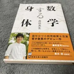 Item thumbnail for item 3049a034-8f70-4e5b-9936-53cbf53bcbef